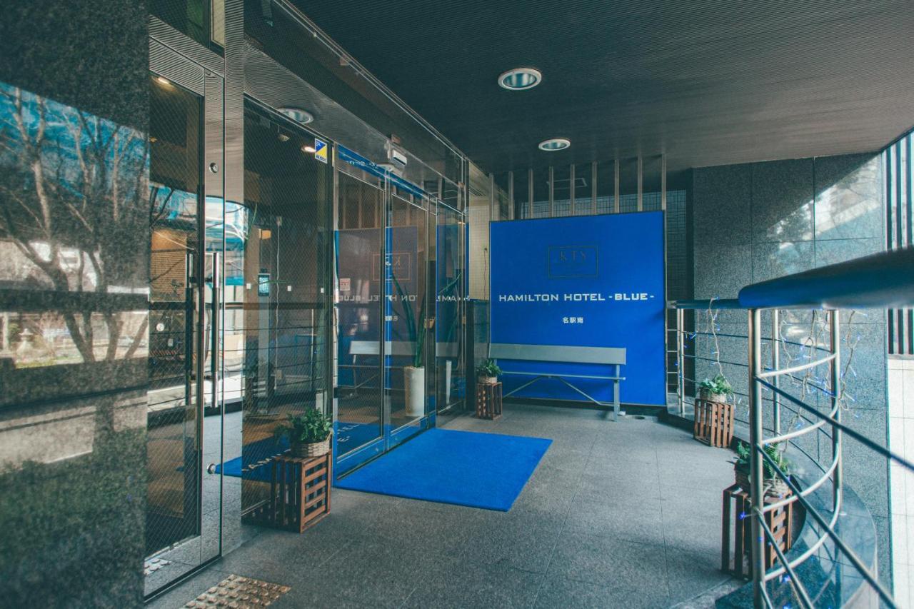 Hamilton Hotel Blue ناغويا المظهر الخارجي الصورة