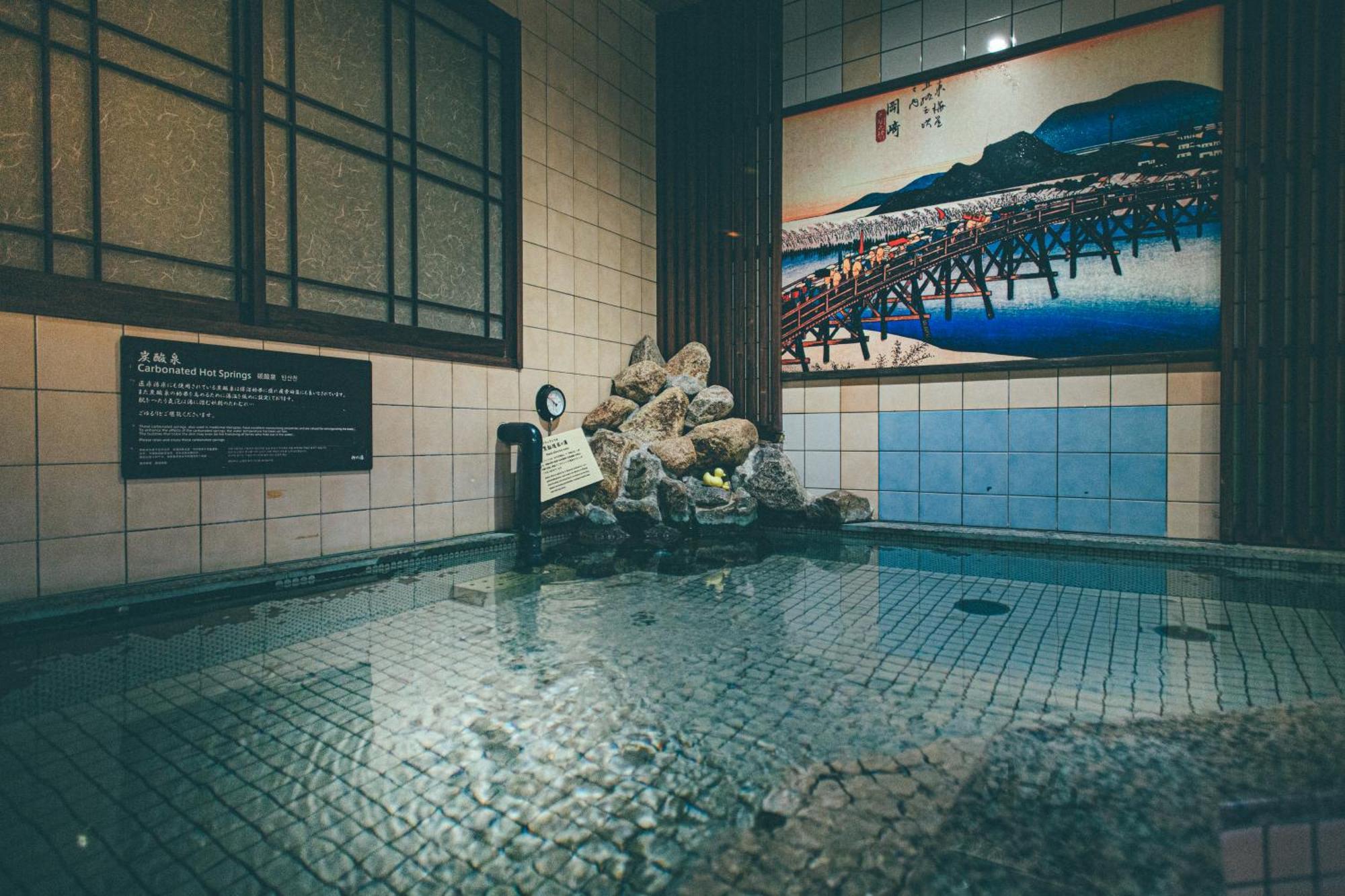 Hamilton Hotel Blue ناغويا المظهر الخارجي الصورة